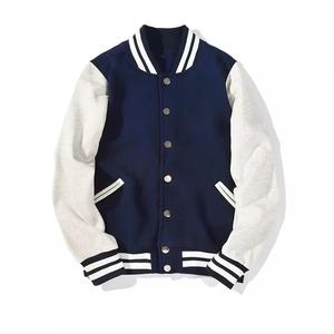 GAF personalizar venta al por mayor abrigos de invierno en blanco para hombre Letterman Team Plain Varsity chaquetas de talla grande para adultos - Product Image 6