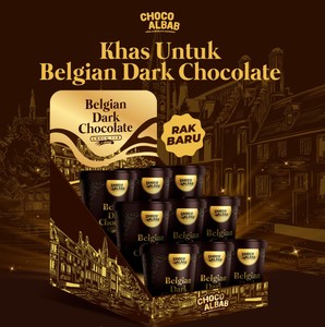 Halal <b>Chocolate</b> Tub Snacks Choco Crunch with Almond Chunk Jam Candy-Laced Breakfast Treats in Bar Crunch pattern Ready-to-eat - Product Image 3