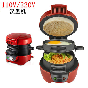 Máquina Eléctrica para Hamburguesas y Sándwiches 3 en 1 de 110V, con Placas de Waffle Extraíbles de Aluminio para 2 Rebanadas - Product Image 1