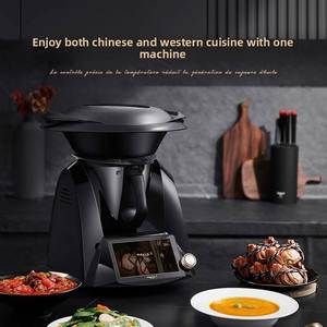 <b>Maxim</b> Somil Electric Stainless Steel Smart Touch Multifunction Food Processor (Two Color Schemes Black and White) - Product Image 2