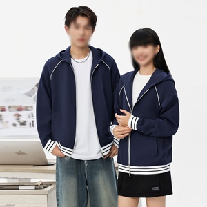 Sudadera con capucha y cremallera de algodón 100% para hombre, sudadera XL de ajuste cómodo, Jersey informal, chaqueta con forro polar, sudaderas con capucha de estilo sólido - Product Image 1