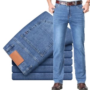 Pantalones vaqueros ajustados de color liso para hombre de alta calidad, precio al por mayor, Pantalones vaqueros de la mejor calidad para hombre al mejor precio - Product Image 1