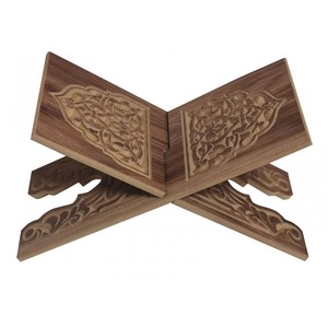 Support de lecture en MDF à motifs de petite taille (2 pièces) TS022, serre-livres en stock - Product Image 1