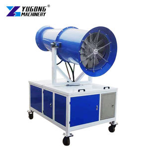 Cañón de Niebla Mini de 20 m - Máquina Eléctrica Portátil para Reducción de Polvo en la Calle - Product Image 6