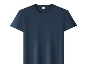 T-shirt personnalisable pour homme de haute qualité 100% coton col rond manches longues - Product Image 1