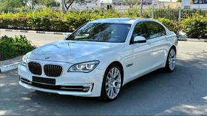 BMW Serie 7 750Li 2014 Nuevo/Usado en Venta - Product Image 4