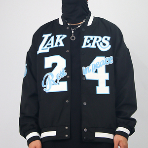 Chaqueta universitaria de alta calidad hecha a medida, chaqueta de béisbol con letras y cuello levantado con logotipo de impresión Digital bordado de chenilla - Product Image 4