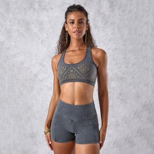 Shorts de Yoga Moldeadores para Mujer, Elásticos en Cuatro Direcciones, para Práctica Profesional en Estudio y en Casa - Product Image 1