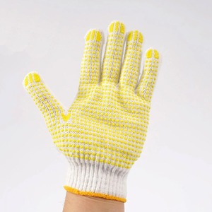 Guantes de algodón negros punteados con silicona y nailon de punto Antideslizante Protección de manos Guantes DE SEGURIDAD DE TRABAJO DE PVC de un solo lado - Product Image 4