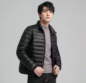 Services OEM et ODM Vestes à bulles pour hommes par usine simple taux réglable direct pour les vestes à bulles pour hommes - Product Image 2