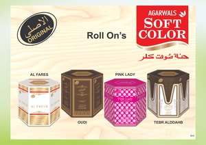 Crema natural a base de hierbas de calidad superior para hombres y mujeres, fabricada a un precio competitivo - Product Image 2