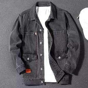Veste pour hommes - Product Image 2