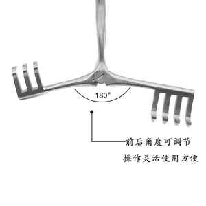 Retractor Manual Beckman Weitlaner de CARONIA SURGICAL, Juego de Instrumentos Quirúrgicos Ortopédicos con Logotipo Personalizado, Acero, Certificado CE - Product Image 5