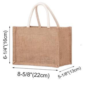 Bolsas de yute biodegradables con ASA resistente, bolsas de transporte lisas ecológicas reutilizables para mercados de agricultores, frutas y verduras - Product Image 2