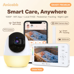 จอภาพเด็ก 4.3 นิ้ว 1080P แบตเตอรี่ 3500mAh ชาร์จใหม่ได้ WiFi FHSS โหมดคู่ แพน-ทิลท์ มองเห็นในเวลากลางคืน VOX เสียงสองทาง วัดอุณหภูมิ - Product Image 1