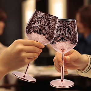 Divris Elegant <b>Stainless</b> Steel Wine <b>Glass</b> 300 ml Bell Shape Embossed Design Break Resistant Large Stable Base for Party Use - Product Image 3