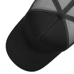 Casquette de camionneur en maille à cinq panneaux de haute qualité avec logo personnalisé Sports d'hiver de style hip-hop à la mode directement au Bangladesh Factory - Product Image 6