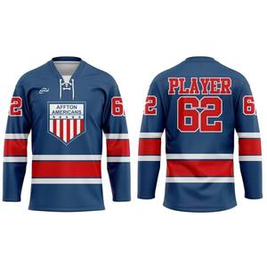 เครื่องแบบฮ็อกกี้น้ำแข็งพิมพ์ลายซับลิเมชันของผู้ชายเครื่องแบบโลโก้ตามสั่ง - Product Image 6