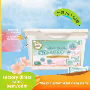 Wegwerp Vloeibare Huishoudelijke Vloerreinigingspods Milieuvriendelijke Geconcentreerde Formule <span class=keywords><strong>Capsules</strong></span> Voor Effectieve Decontaminatie - Product Image 2