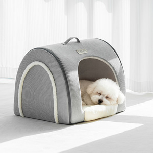 पोर्टेबल कुत्ते बिस्तर सर्दियों गर्म पालतू जानवरों के लिए घरेलू कुत्ते को ले जाने योग्य धोने के लिए ले जाने योग्य धोने के लिए - Product Image 5