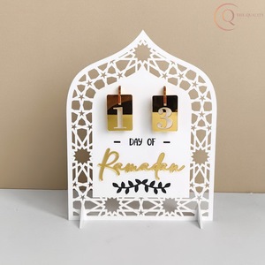 Handcrafted Metal <b>Ramadan</b> Tabletop Calendar | Festive Islamic Theme Waterproof & Durable Desk <b>Decor</b> - Product Image 6