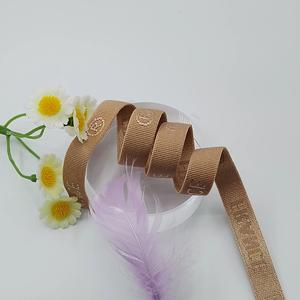 Polyester recyclé personnalisé 11mm ruban en nylon antidérapant sangle de ceinture plate pour ruban textile avec logo imprimé - Product Image 2