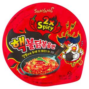 Nouvelles Nouilles Instantanées Samyang Hot Chicken Ramen Cup Habanero & Lime 105G de Haute Qualité, Épicées, Prêtes à Consommer Rapidement, Snack Coréen - Product Image 6