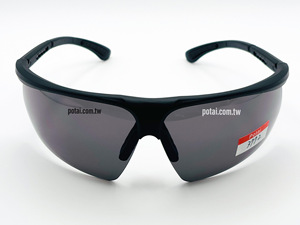 Lunettes de soleil de sport d'extérieur 3772 - Légères et confortables, verres polarisés anti-éblouissement certifiés CE pour la protection des yeux - Product Image 5