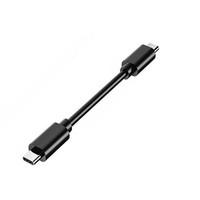 Câble de charge rapide 20CM 60W Premium USB C vers USB C PD 3A Gaine en PVC Matériau en cuivre pur Compatibilité entre les appareils