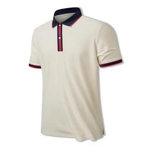 Cómodo 100% algodón poliéster para hombre, camiseta Polo de secado rápido, transpirable, manga corta, patrón sólido, tejido de punto alto - Product Image 1