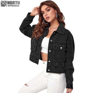 Veste en jean pour femmes de haute qualité, jean uni à la mode décontractée dans un design solide pour la saison d'automne, prix de gros - Product Image 4