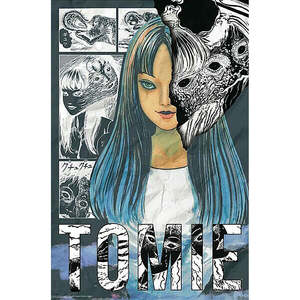 Junji Ito's Modern Art Deco Style Anime <b>Poster</b> Framed Tomie Wall Art Black <b>Frame</b> for Birthday Decorations - Product Image 1