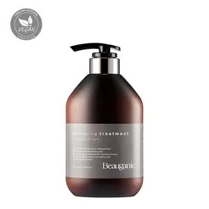 Beauganic recovering hair treatment OEM ODM Vegan non silicon nourishing Glossy moisturizing hair treatment