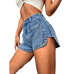 กางเกงยีนส์ขาสั้นเอวสูงทรงหลวมกางเกงขาสั้นผ้ายีนส์ซักได้แบบลำลองออกแบบได้ตามต้องการฤดูร้อน - Product Image 4