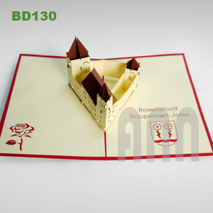 Schloss กระดาษฉลุลายป๊อปอัพ3D ลายพิมพ์เคลือบเงาสำหรับวันเกิดปีใหม่ - Product Image 4