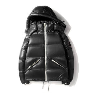 แจ็กเก็ตขนเป็ดน้ำหนักเบาสำหรับผู้ชายเสื้อแจ็กเก็ตโลโก้ออกแบบได้ตามต้องการ - Product Image 4