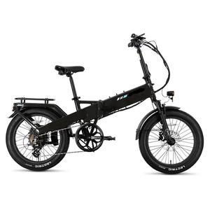 Bicicleta Eléctrica Plegable Compacta para Adultos con Suspensión Delantera y Frenos de Disco Hidráulicos - Ordene Ahora - Product Image 1