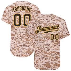 Pakistan Sportswear Industry Custom Camo Black-Gold Authentique Salute To Service Baseball Jersey - Product Image 1