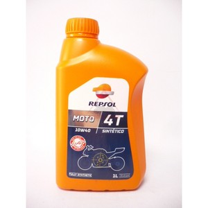 Fluide de transmission automatique entièrement synthétique haute performance Repsol 10W-30, système de protection des engrenages, stock en vrac, livraison rapide - Product Image 2