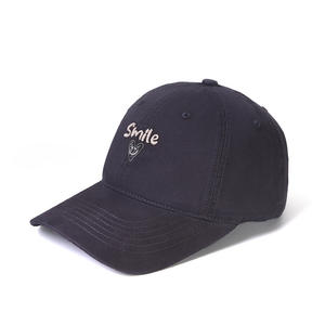 Gorras de béisbol bordadas personalizadas de alta calidad, gorras de papá de algodón ajustables, gorras de algodón informales suaves con bordado de estilo callejero - Product Image 4