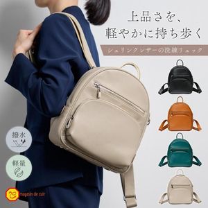 Genuine Leather Waterproof Oxford <b>Backpack</b> with Polyester Lining Zipper and String Closure - Product Image 1