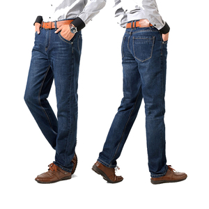 กางเกงยีนส์เอวสูงสำหรับผู้ชายเอวสูงสีทึบดีไซน์โลโก้ถ่ายโอนความร้อนตามสั่ง - Product Image 2
