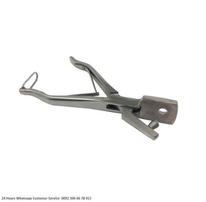 เครื่องเจาะรูปสัตว์ - Product Image 2