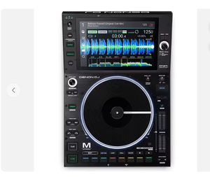 DJ SC5000M Prime 2024 avec mélangeur X1800 – Catégorie de produits Outils - Product Image 1