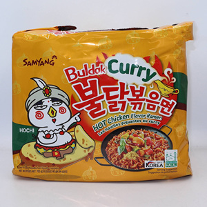 Pour SAMYANG nouilles instantanées poulet chaud curry 140g en vrac Ramen frits traitement Buldak 5X140g - Product Image 2