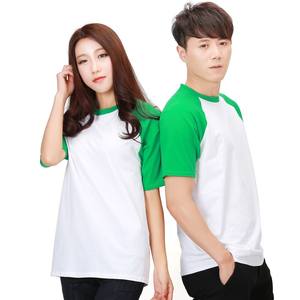 เสื้อยืดผ้าฝ้าย180 GSM สีล้วนสำหรับผู้ชายเสื้อยืดคอกลมแบบลำลองคอกลมสีพื้นเสื้อยืดพิมพ์โลโก้ตามสั่ง - Product Image 4