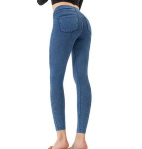Slim Fit <b>High</b> <b>Waist</b> Cotton Blend Denim Pant - Product Image 5
