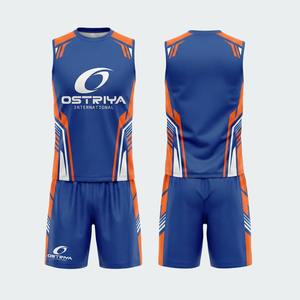 Uniformes de Fútbol 7v7 Personalizados Nuevos de 2026, Camisetas y Pantalones Cortos de Compresión, Uniformes de Fútbol 7 contra 7 - Product Image 2