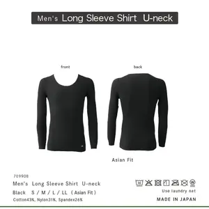 Pantalones térmicos de nailon suaves y cálidos para hombre, Calzoncillos largos con tecnología calentada, ropa interior de capa Base suave para Otoño e Invierno - Product Image 2