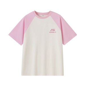 Camiseta elegante para hombre, camiseta de calidad para hombre, camiseta cómoda para hombre para el trabajo, viajes y uso en fines de semana - Product Image 1